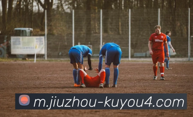 体育赛事